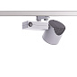 ART-MV-314 LED светильник трековый    -  Трековые светильники 